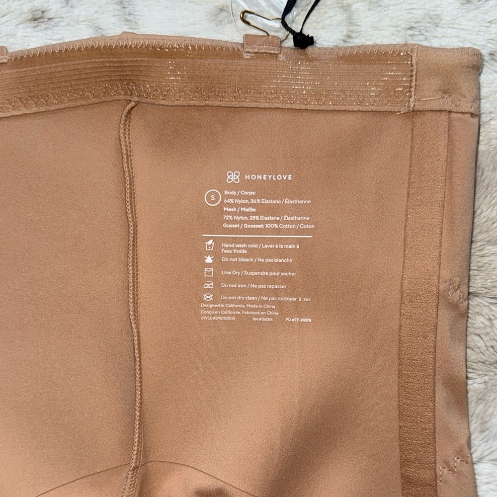 NWT💕Honeylove SuperPower Shorts Size S - Picture 11 of 16